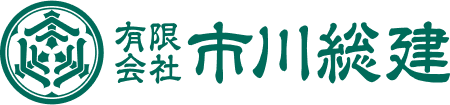 有限会社 市川総建