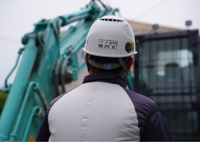 創業40年の実績と信頼